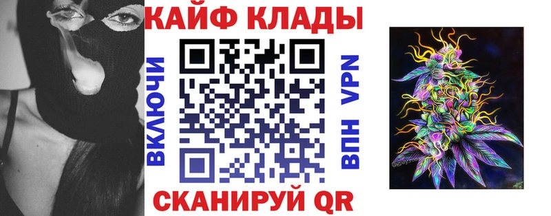 Хочу наркоту Саров Кокаин  omg ТОР  АМФЕТАМИН  Бошки Шишки  А ПВП 