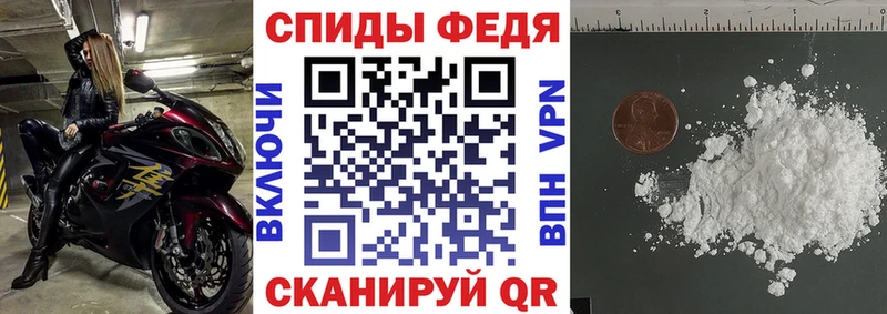 цена наркотик OMG онион АМФ 97% Саров