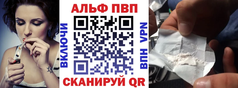 darknet телеграм  Саров  А ПВП СК 