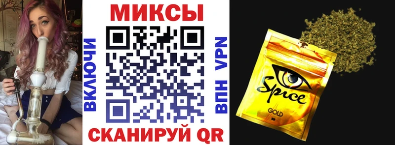 БУТИРАТ бутик  Саров 
