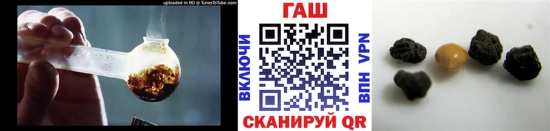 магазин продажи наркотиков  Саров  ГАШИШ Ice-O-Lator 