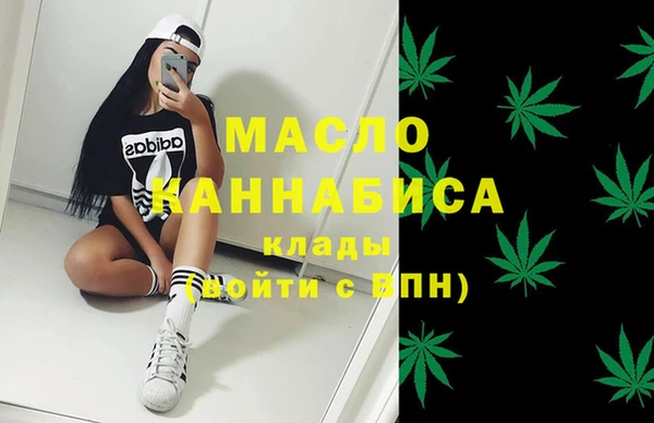 мяу мяу мука Алзамай