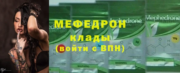 СК Алексеевка