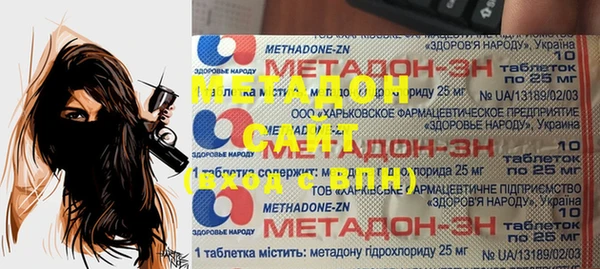 мяу мяу мука Алзамай