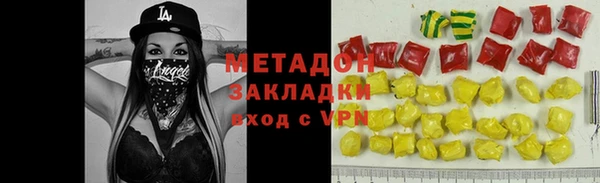 мяу мяу мука Алзамай