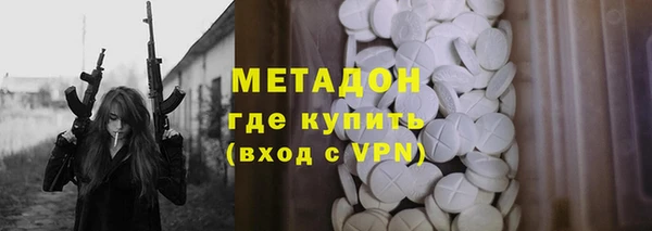 мет Алексин