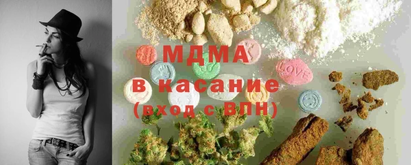 мяу мяу мука Алзамай