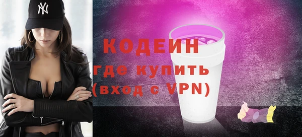 мяу мяу мука Алзамай