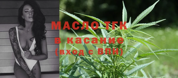 СК Алексеевка