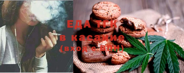 СК Алексеевка