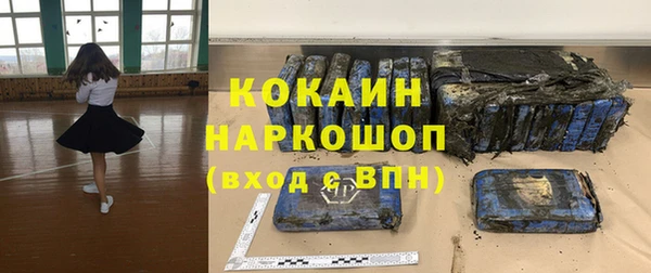 СК Алексеевка