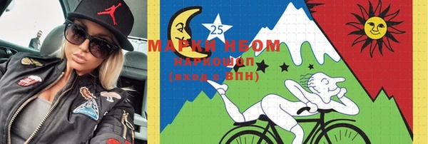 мяу мяу мука Алзамай