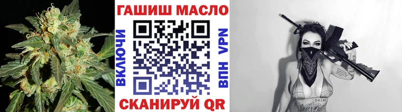 купить  цена  Саров  ТГК Wax 
